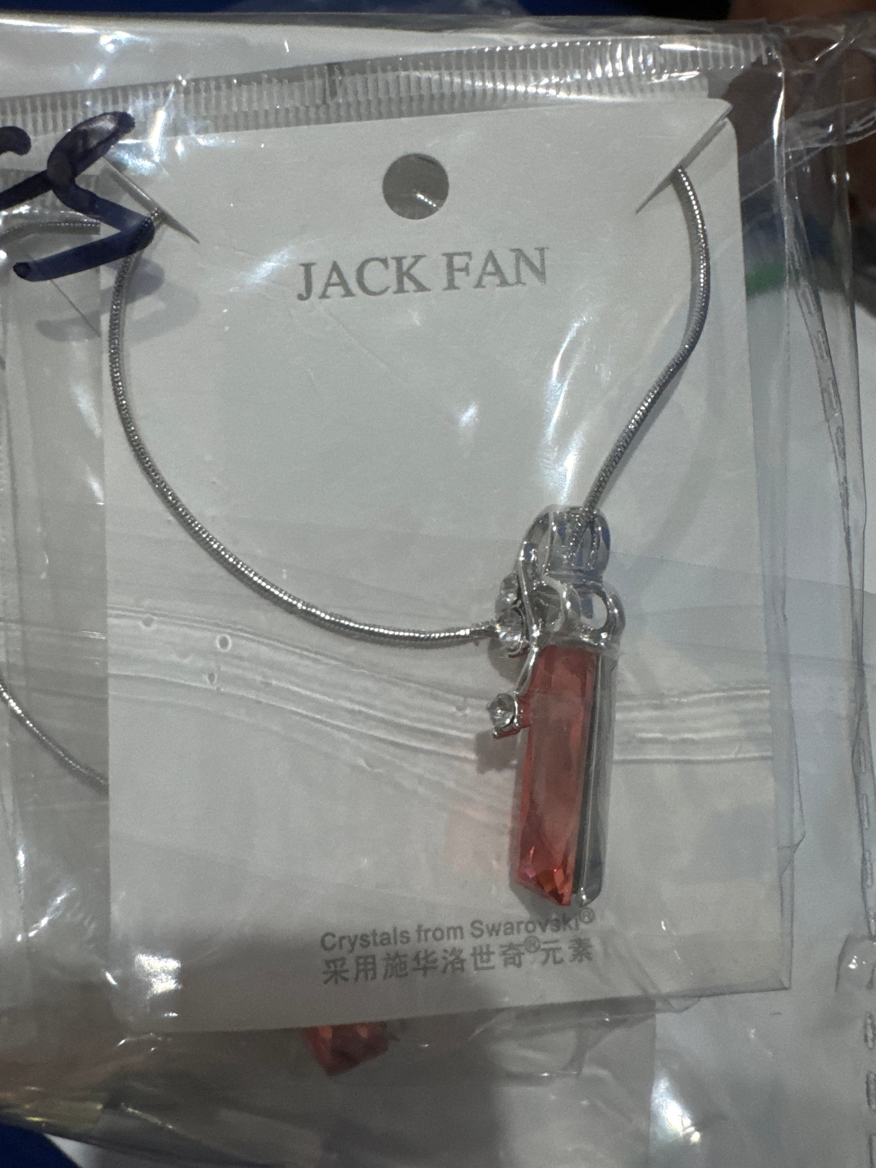 Red Ruby Flame Pendant